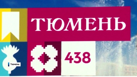 Эфир от 28.07.24