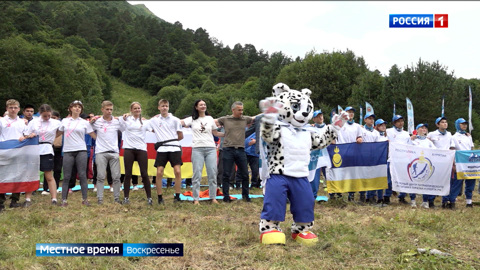 Эфир от 28.07.2024
