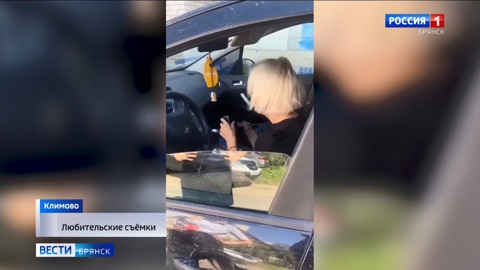 Эфир от 29.07.24 (14:30)