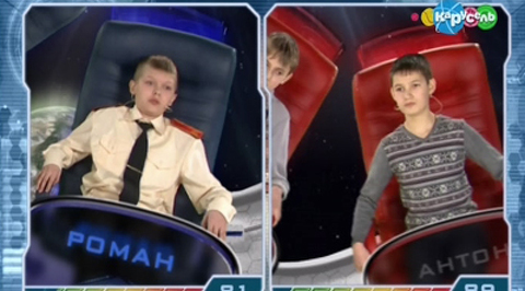 "Ибис" - "Гвардеец"