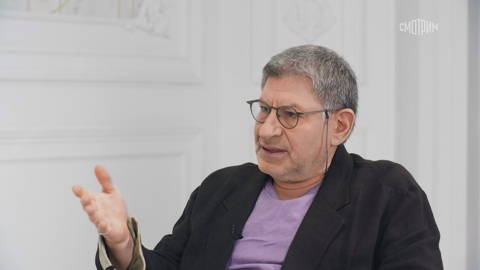 Как найти мужа: отвечает психолог Михаил Лабковский