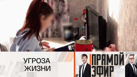 Четырехлетняя девочка подожгла квартиру, в которой находились ее мать и сестры