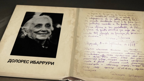 Долорес Ибаррури