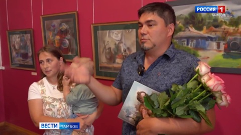 В картинной галерее открыли выставку курского художника