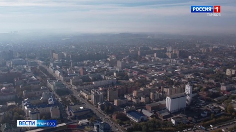 При себе иметь зонт! В выходные в регионе будет умеренно тепло и временами дождь