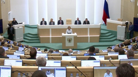 Совфед закрыл весеннюю сессию