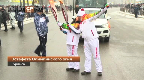 Эфир от 18.01.2014