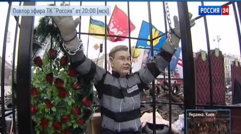 На Майдане тлеет костер революции