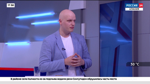 Эфир от 05.08.2024
