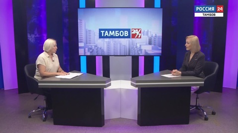 Трудоустройство подростков в летний период