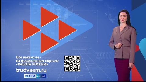 Выпуск от 08.08.2024