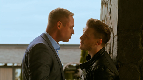 Трейлер Трейлер