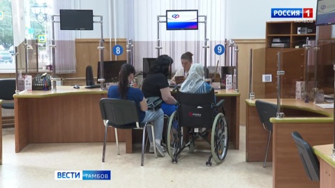 В регионе 61 тысяче работающих пенсионеров пересчитали страховые пенсии