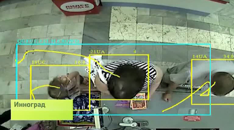 Эфир от 22.01.2014