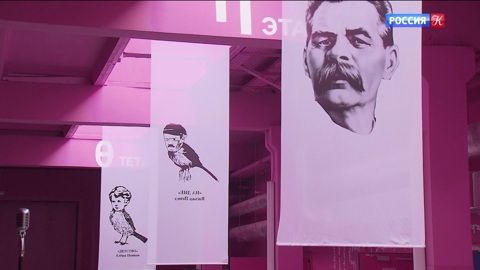 Иммерсивный спектакль Юрия Квятковского – на фестивале "Горький плюс"