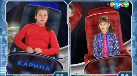 "Вихрь" - "Радуга"