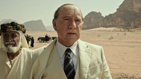 Трейлер Трейлер