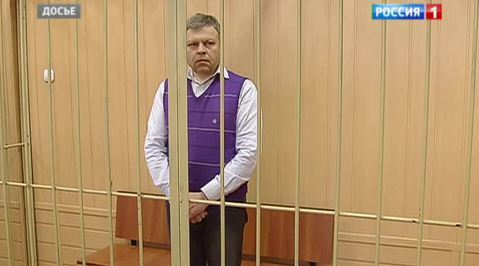 Глава управы Сокол уволен