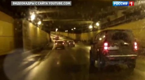 Льдины на Волоколамском шоссе угрожают безопасности