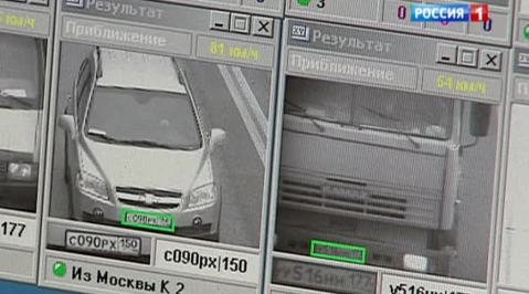 История любого авто в деталях станет доступна в Сети