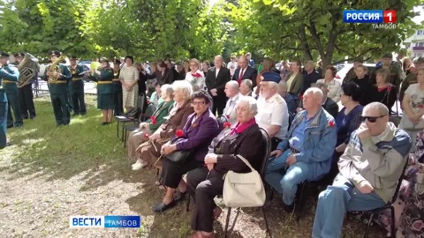 В Тамбове увековечили память генерал-майора авиации Виктора Коробцева