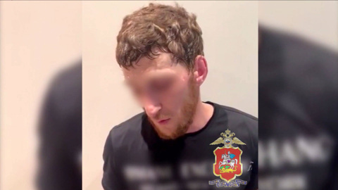 Массажист-самозванец с ножом в руках заставил клиента отдать деньги и ценности