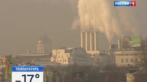 Погода на выходные: прогноз от Алексея Ляхова