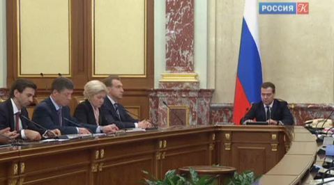 Эфир от 23.01.2014 (19:00)