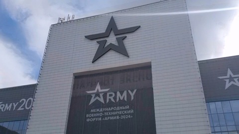 Южный Урал презентовал продукцию для военных на выставке "Армия-2024"