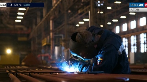 «Алтай промышленный»: цифры и факты 2024 года