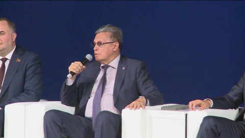 Медиафорум "Опережающие время. Люди науки"  проходит в Магнитогорске