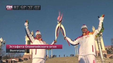 Эфир от 25.01.2014