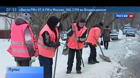 Работодателей обяжут платить страховку за мигрантов