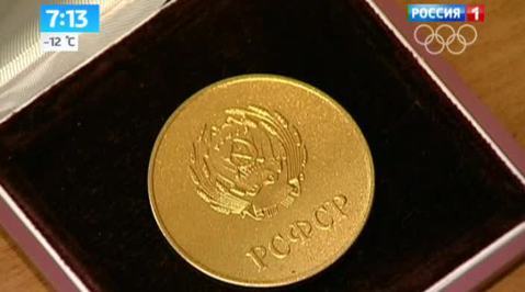 Эфир от 27.01.2014