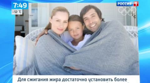 Эфир от 27.01.2014