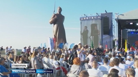 Эфир от 18.08.2024