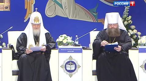 В столице открылись Международные Рождественские чтения