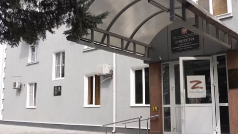 Сотрудники одного из предприятий Краснодара пытаются получить зарплату через прокуратуру