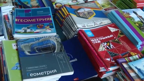 Базовый набор первоклассника на Кубани за год подорожал более чем на 7%