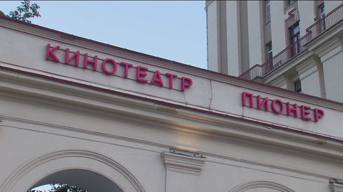 Документальный фильм-эссе "Комната 999" вышел в российский прокат