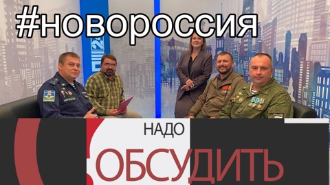 Прифронтовой мир