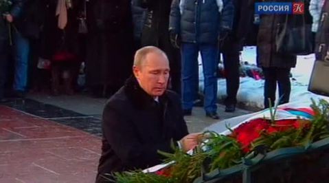 Эфир от 27.01.2014 (23:30)