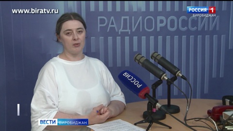 Сегодня в эфире "Радио России Биробиджан" (21 августа)