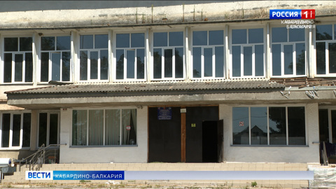 В Прохладном обновляют сразу две школы
