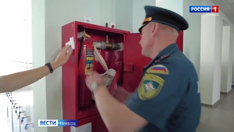 Спасатели проверяют школы на безопасность