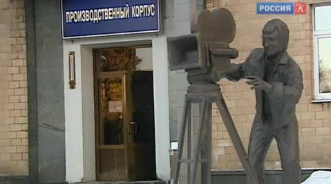 Эфир от 30.01.2014 (15:00)