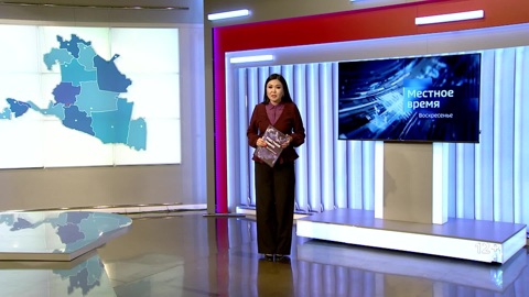 Эфир от 25.08.2024 (08:00)