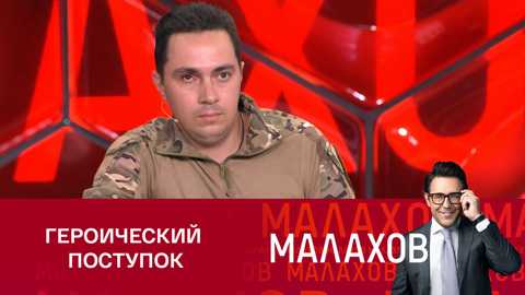Владислав Иванов восемь часов нес боевого товарища под обстрелом