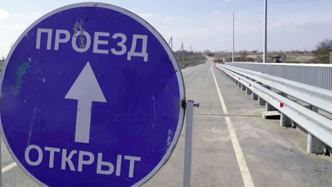 Балканский след в Новороссии