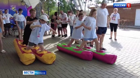 #PROЛЮБОВЬ: В Тамбове проводят семейный форум